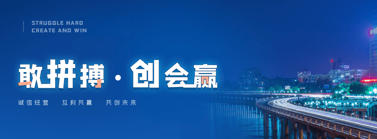 武汉采购类标书的机构哪家好,采购标书编制专业服务商